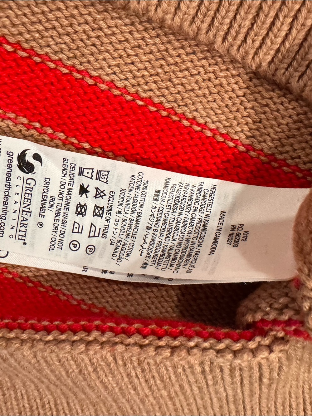 Boden Half Zip Pullover Sweater, Camel Melange with Red Stripes - Picture 4 of 6